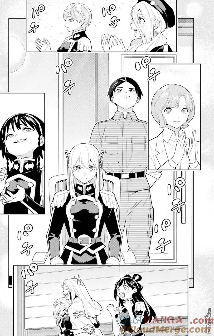 第149话 第17页