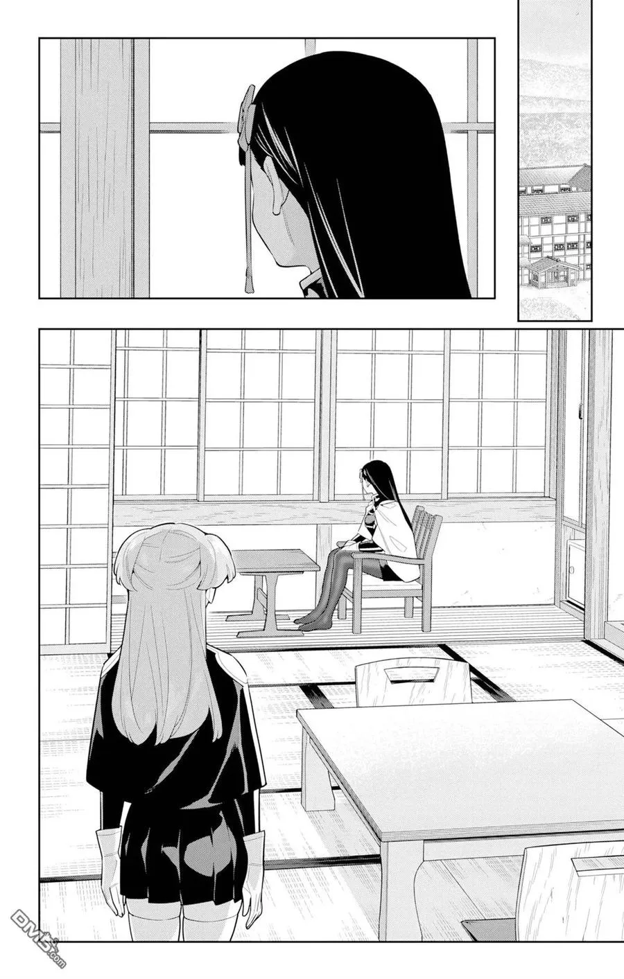第149话 第18页