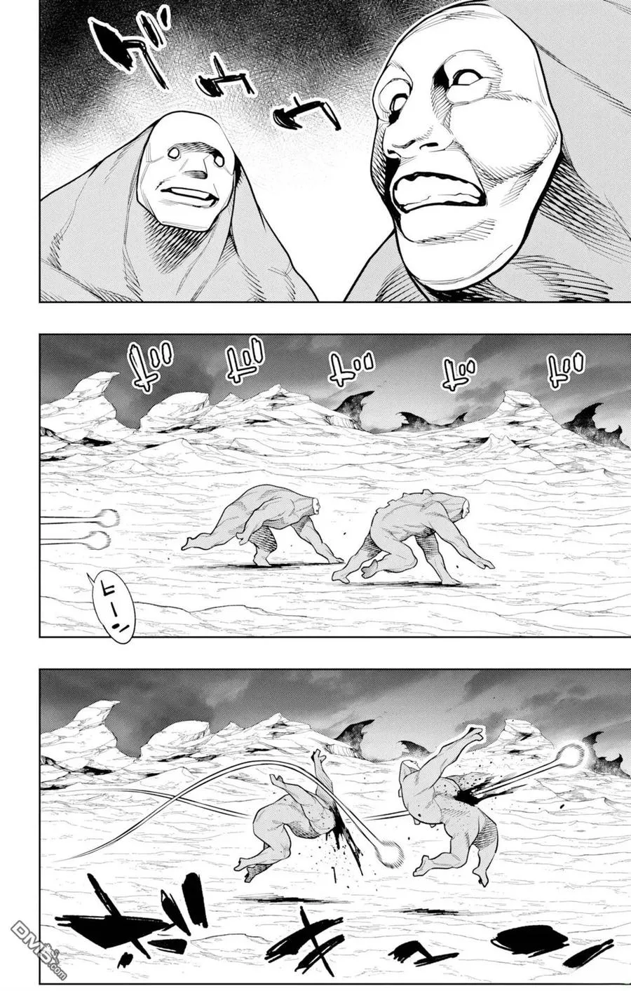 第152话 第2页