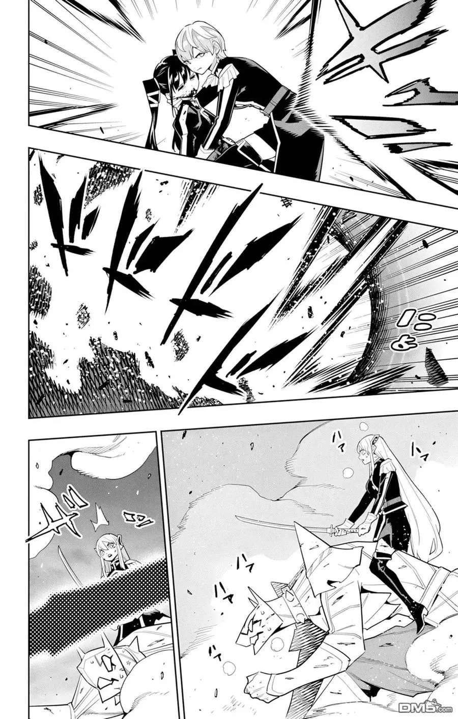 第156话 第10页