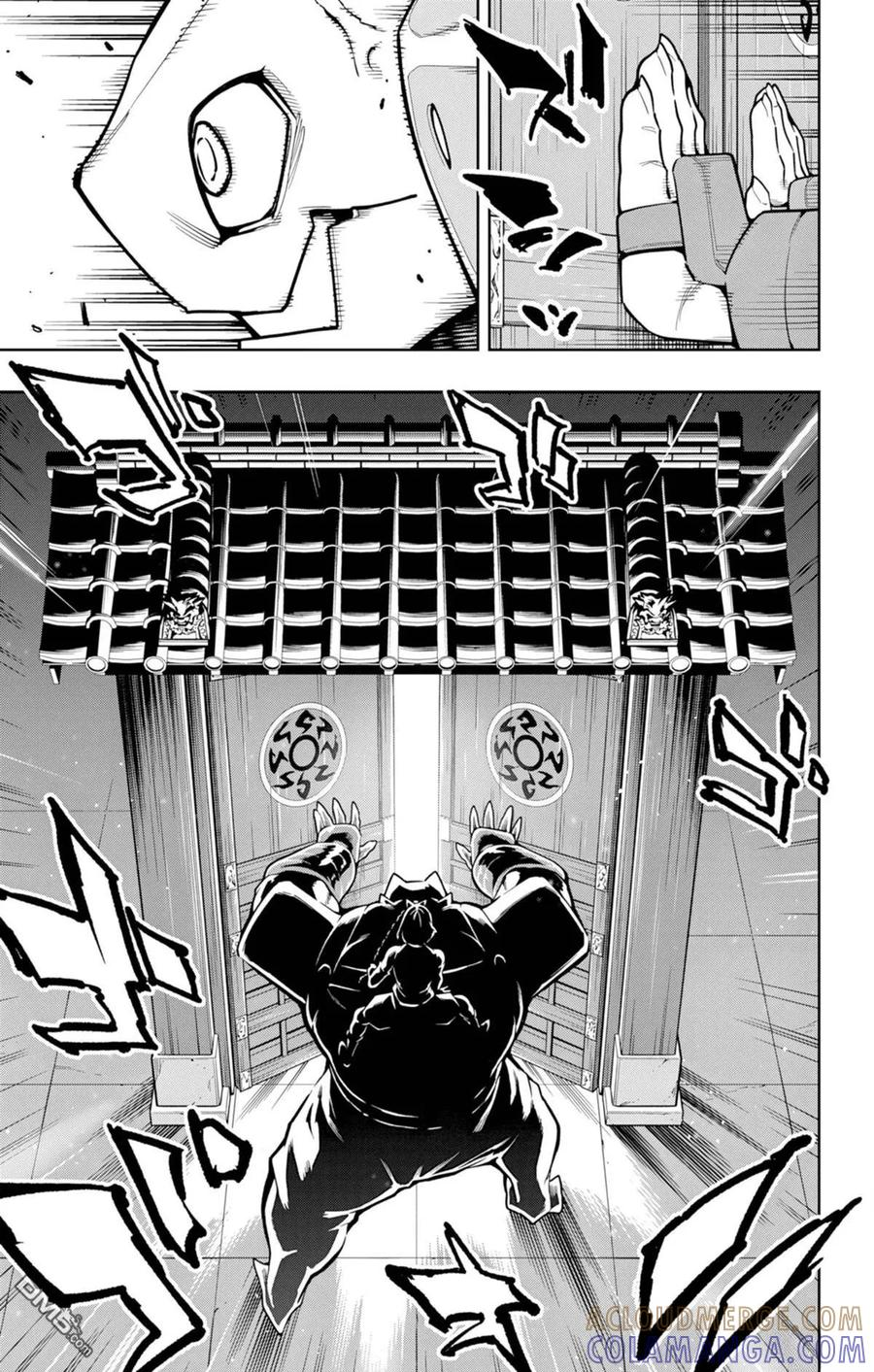 第163话 第13页