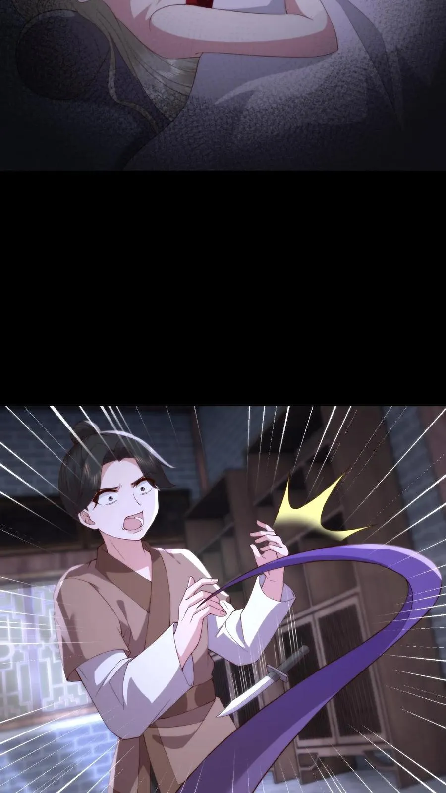 第38话 夜半杀机 第20页