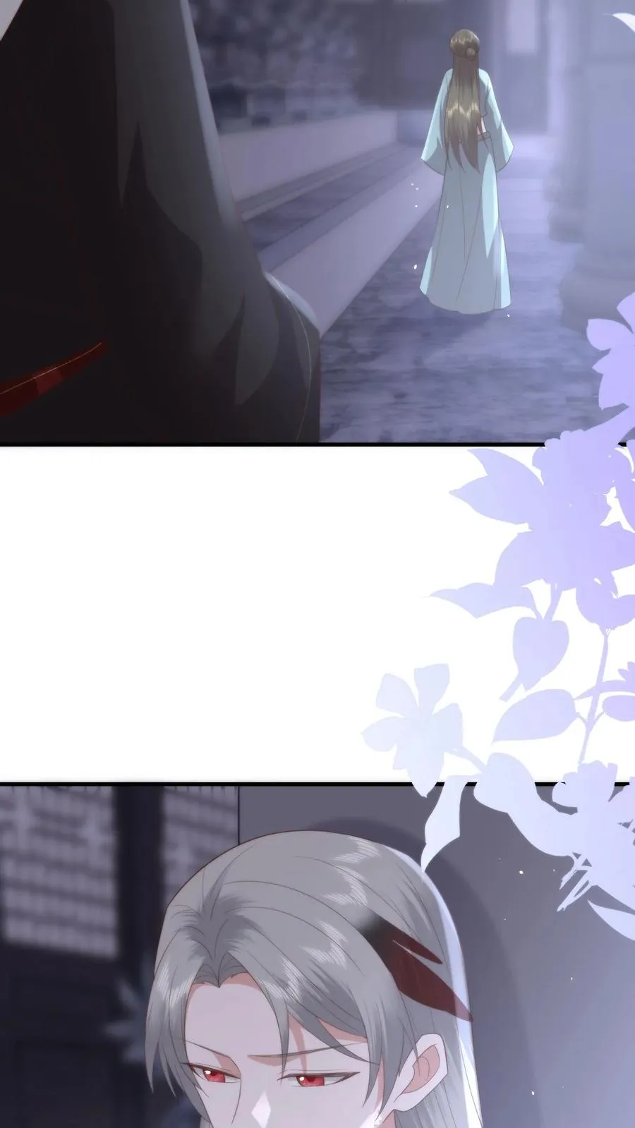第160话 阴阳逆转！萧安是男人？ 第18页
