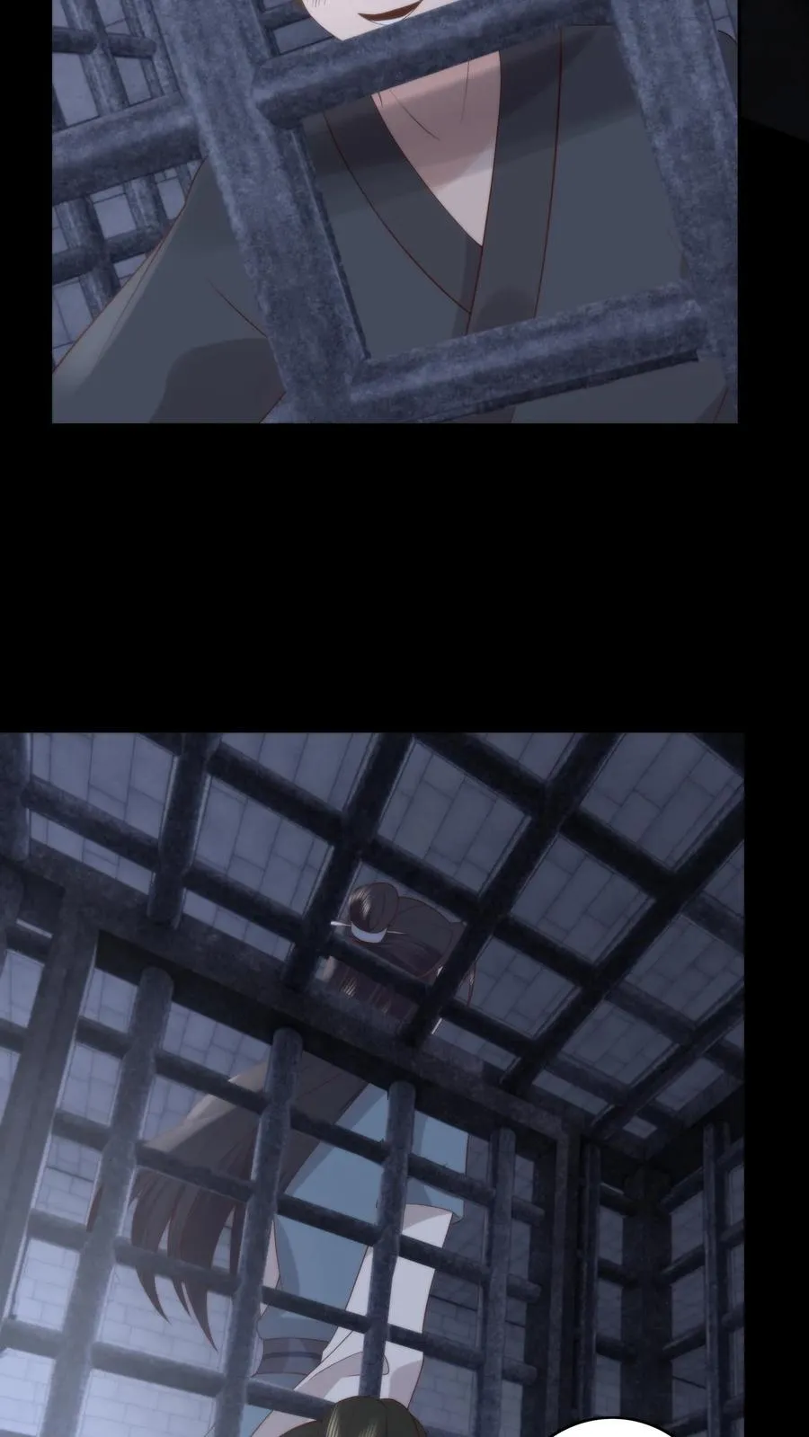 第139话 带你回家 第12页