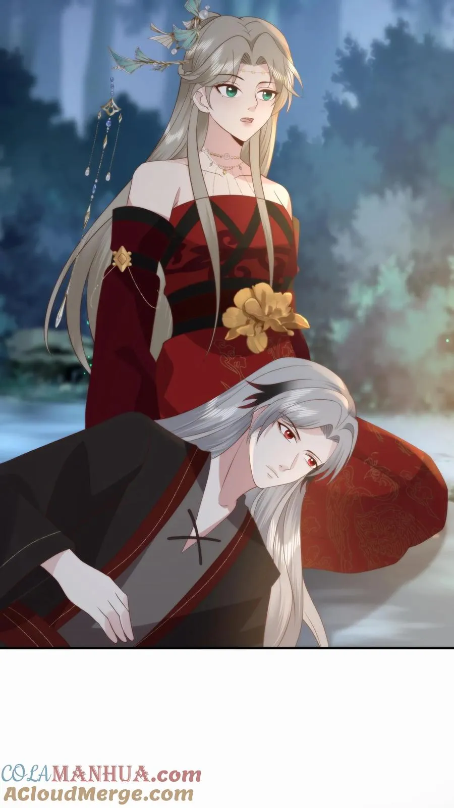 第139话 带你回家 第17页
