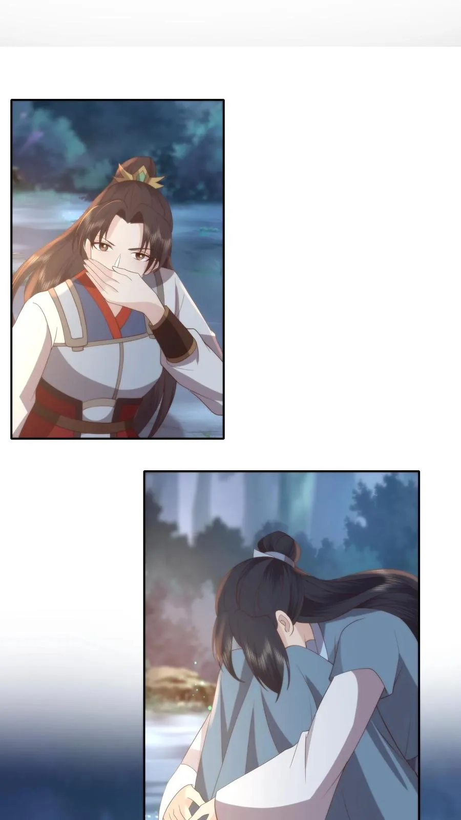 第139话 带你回家 第18页