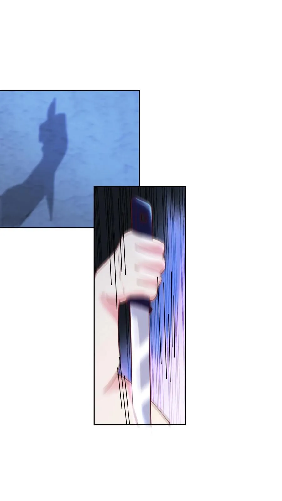 第3话 收割能量！我的猫娘老湿~ 第6页
