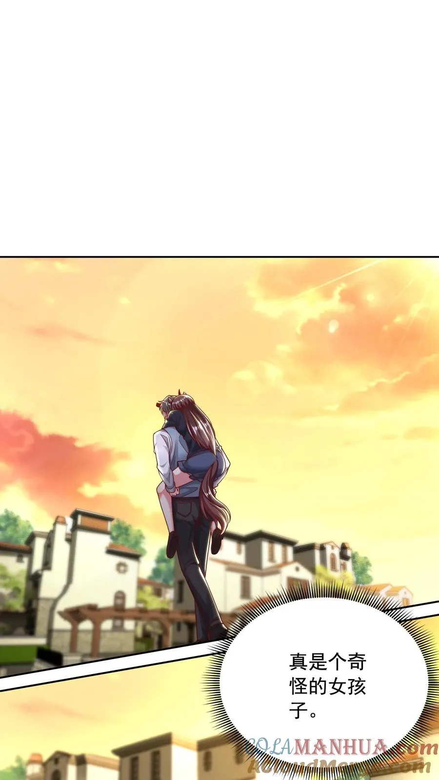 第4话 我的妹妹是傲娇？ 第21页