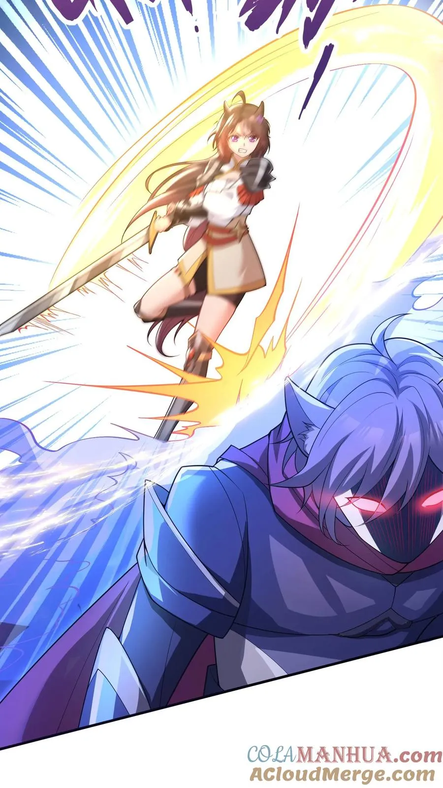 第5话 高校联赛开始？关我屁事！ 第21页