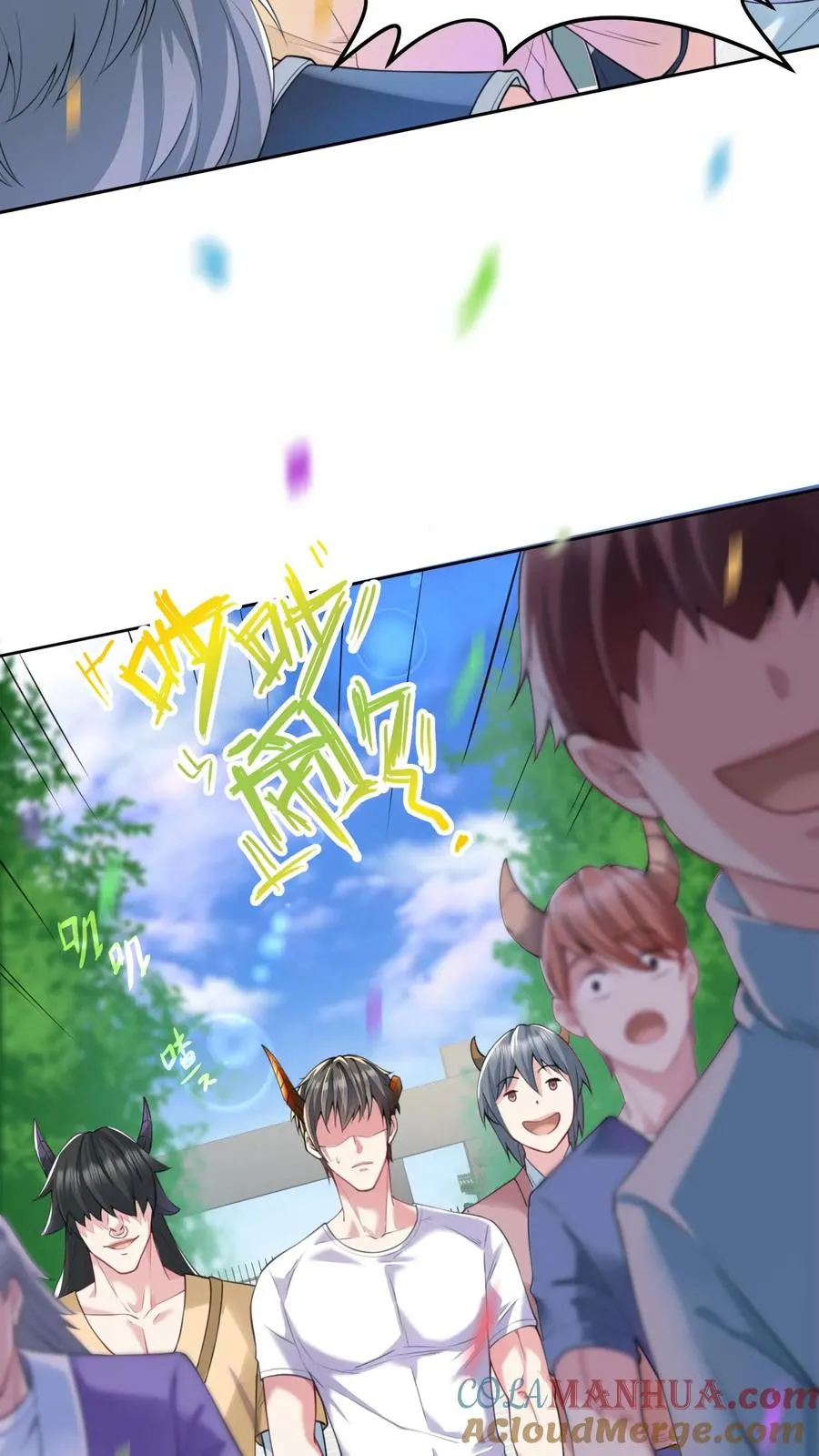 第9话 校车上的艳遇！犬娘来袭！ 第15页