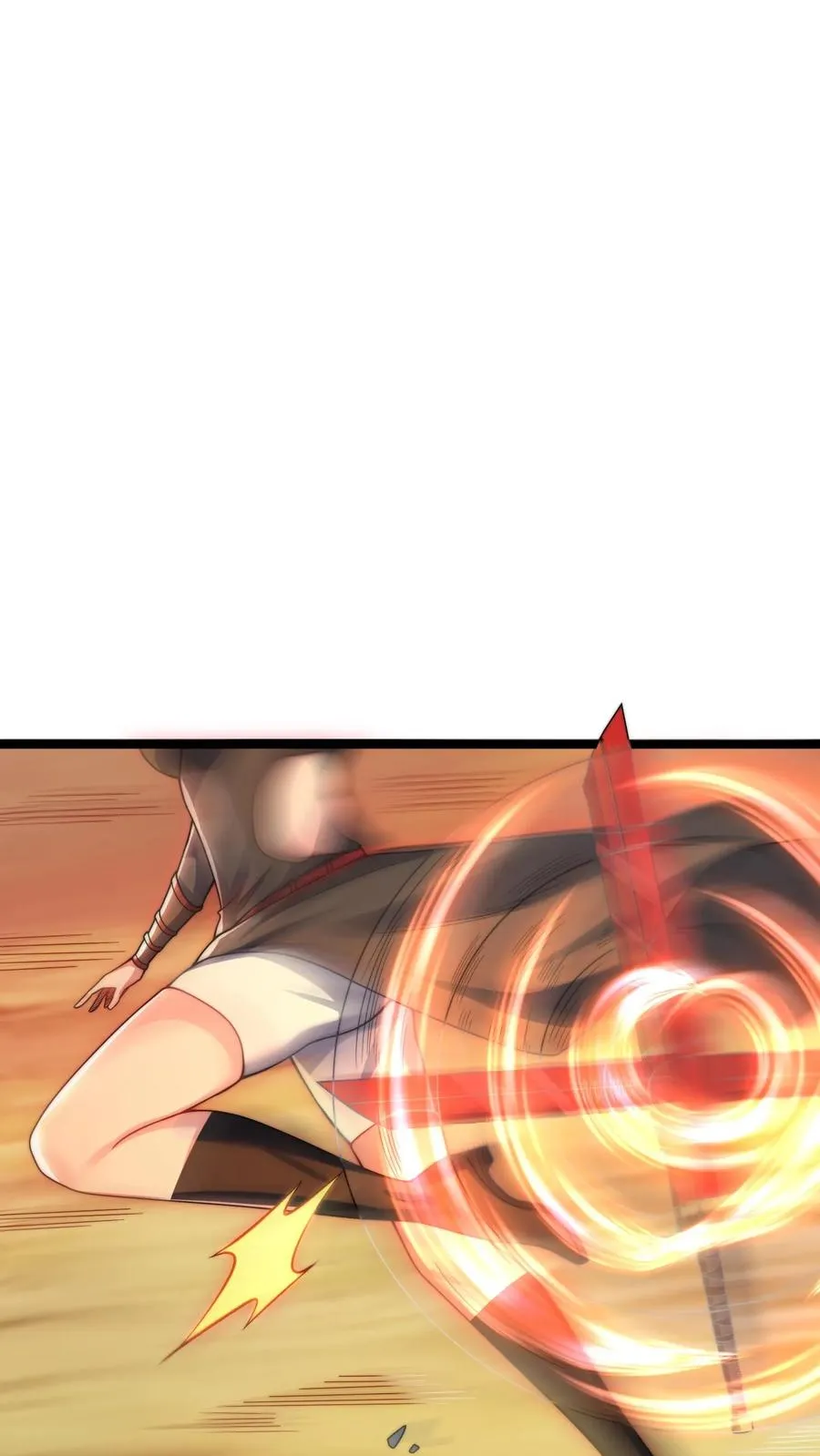 第13话 犬娘与我纠缠不休 第30页