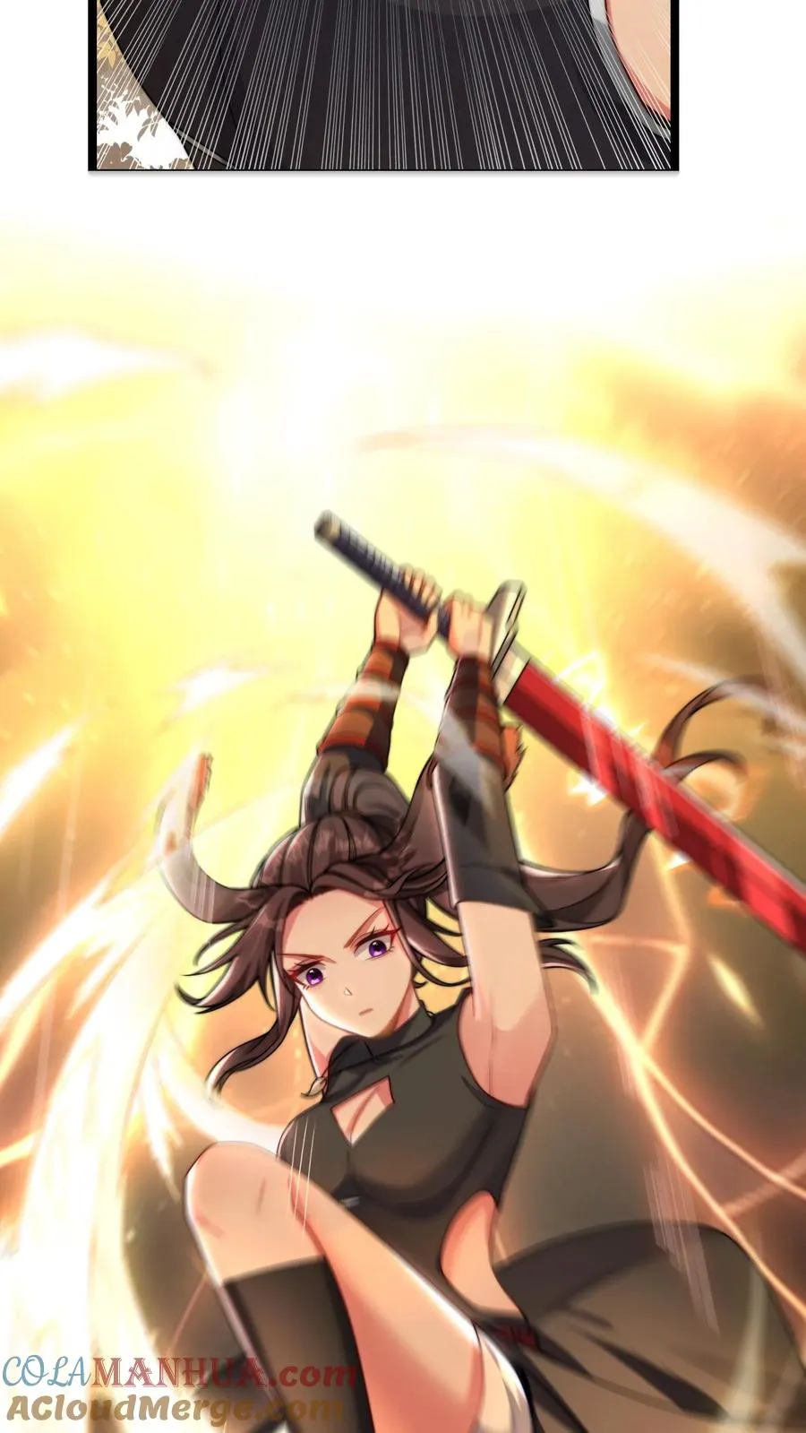 第13话 犬娘与我纠缠不休 第33页