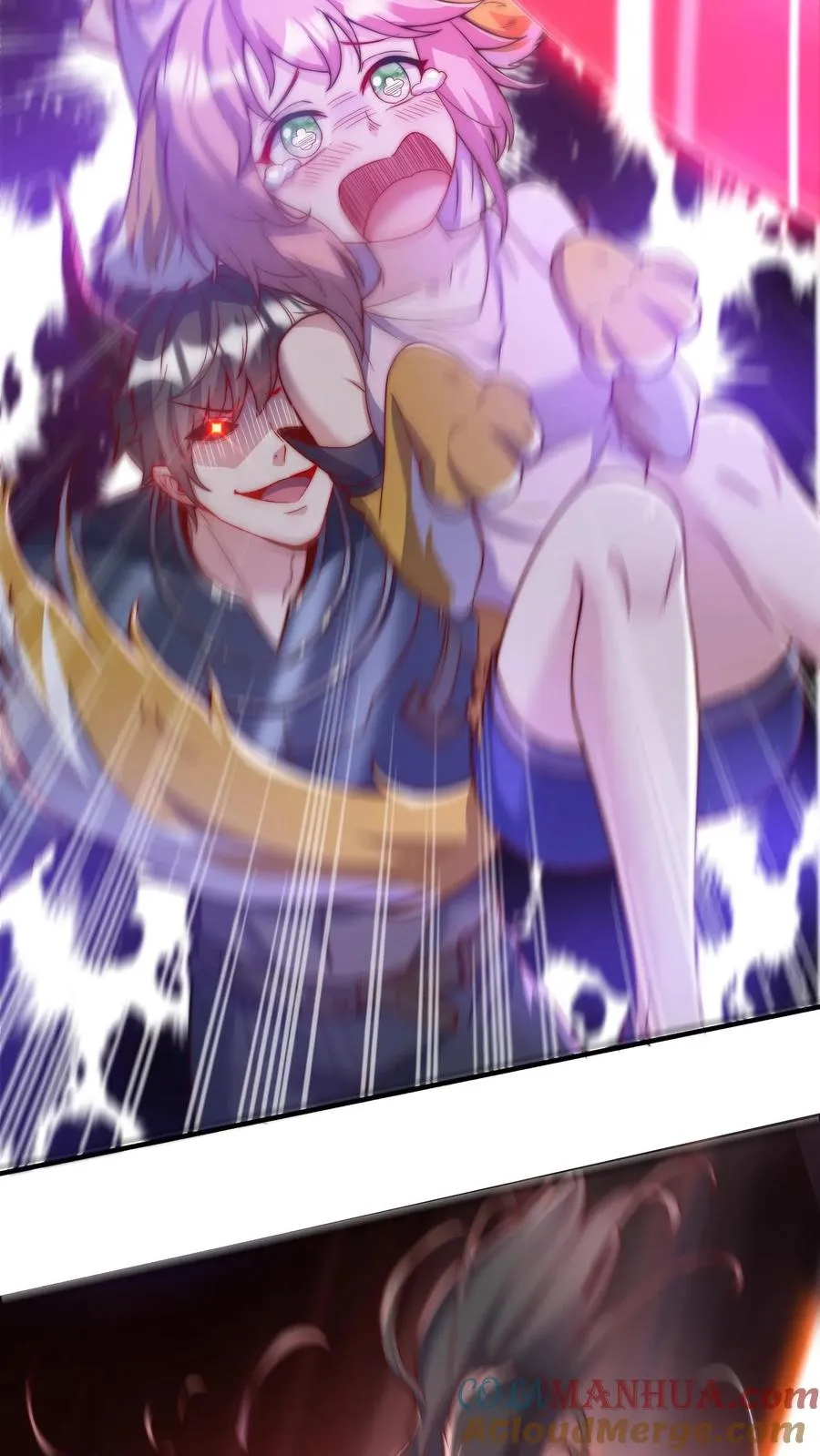 第14话 正义的群殴？这漫画主角不应该是我吗？ 第5页