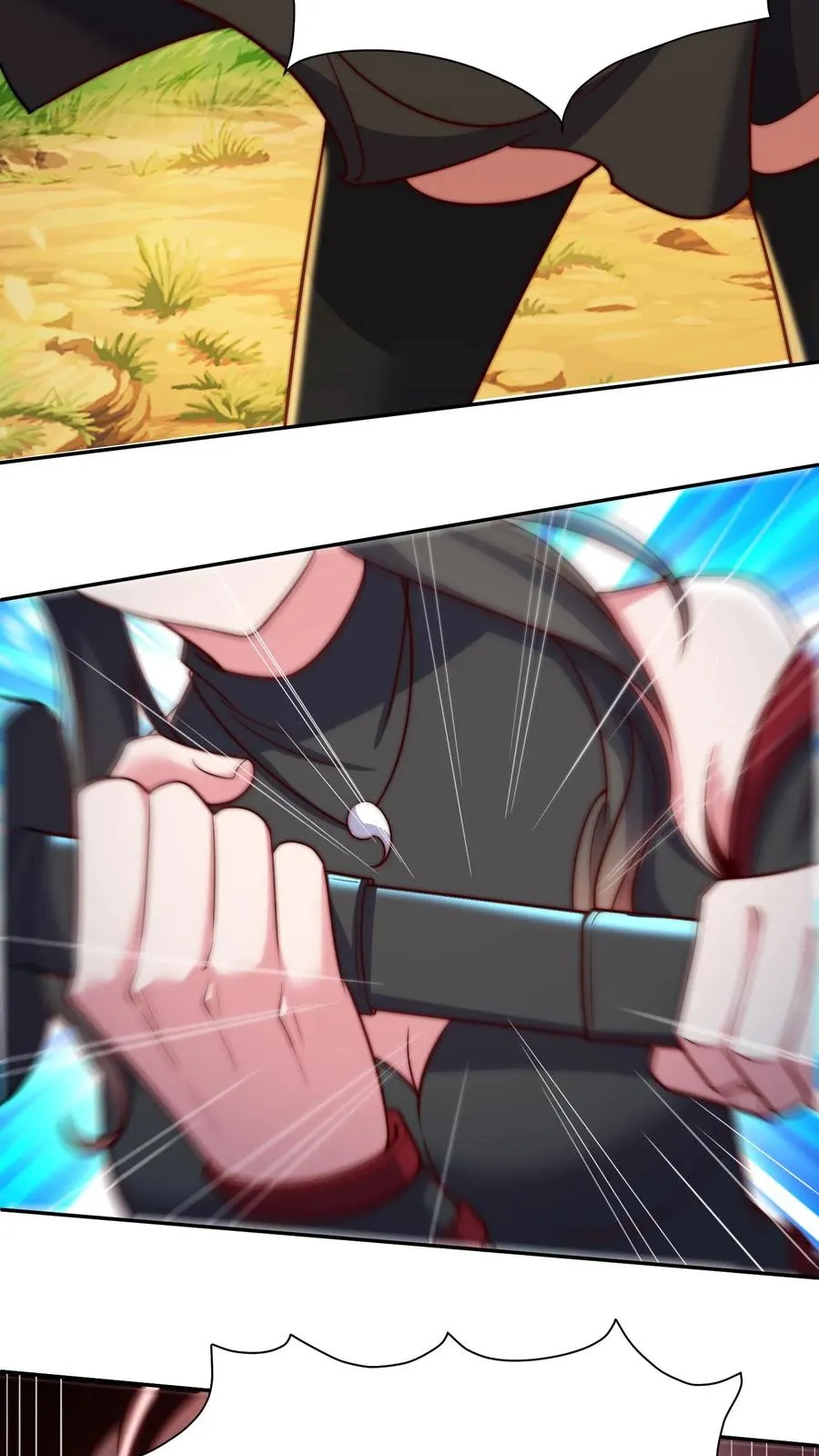 第14话 正义的群殴？这漫画主角不应该是我吗？ 第14页