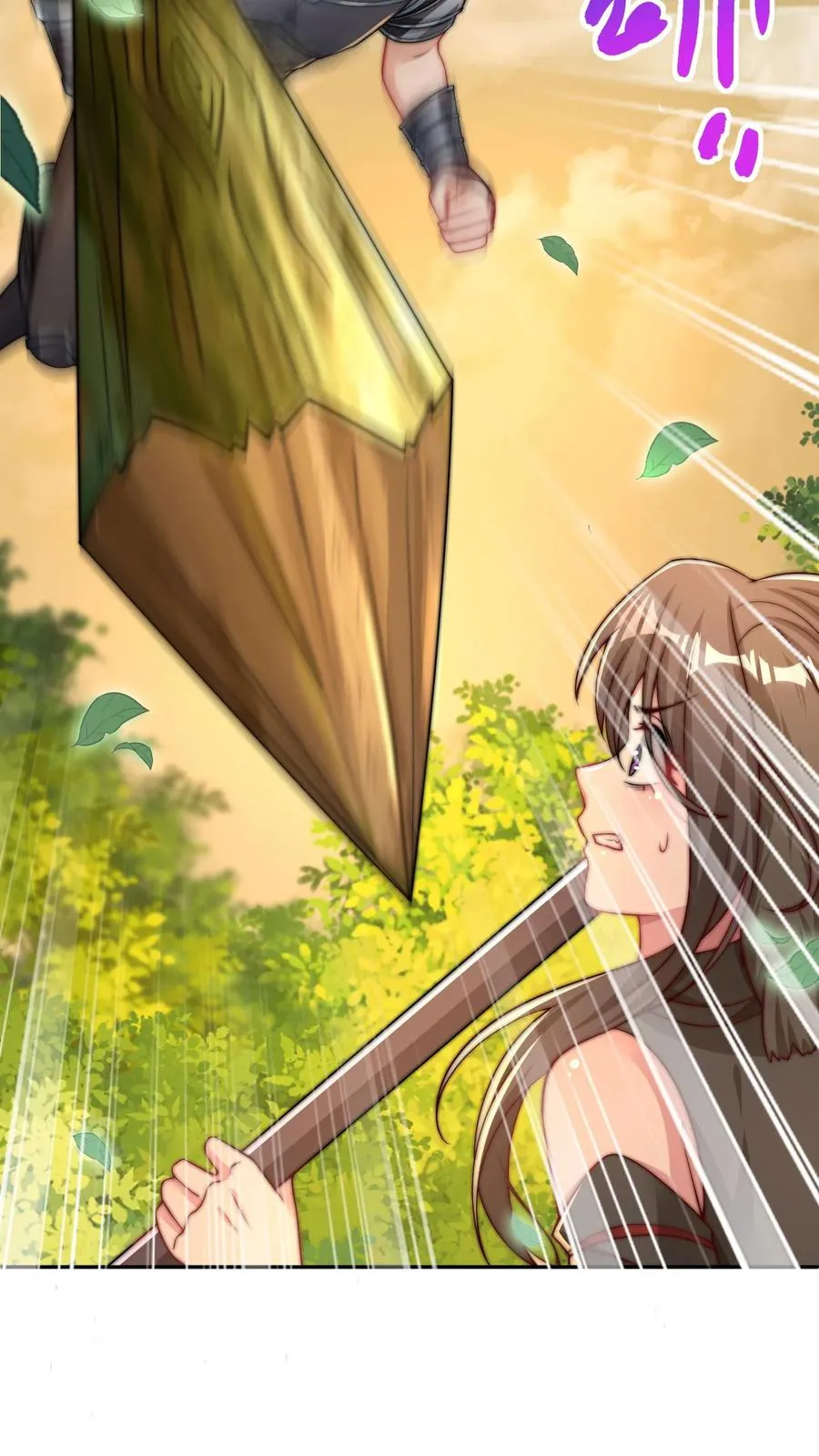 第14话 正义的群殴？这漫画主角不应该是我吗？ 第30页