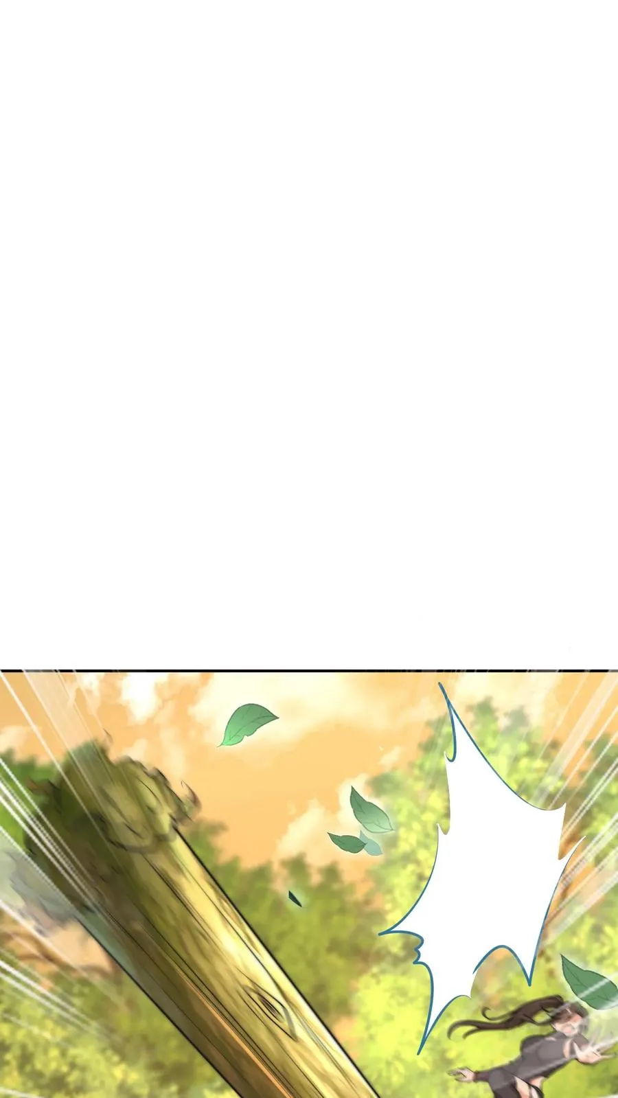 第14话 正义的群殴？这漫画主角不应该是我吗？ 第36页