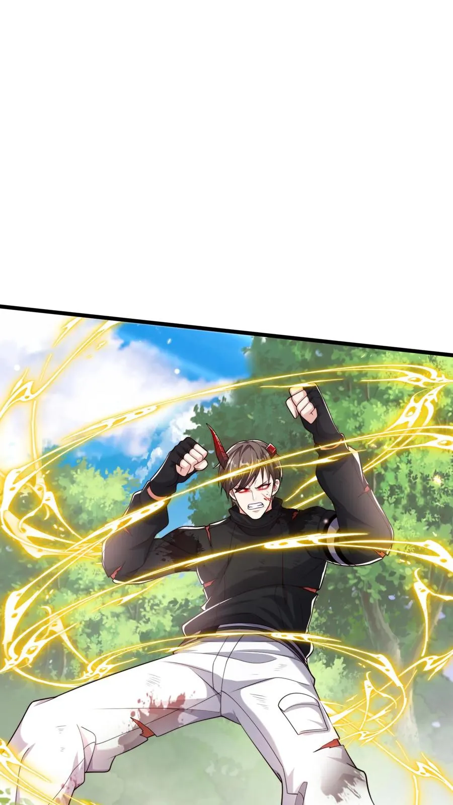 第22话 榨干她！ 第22页