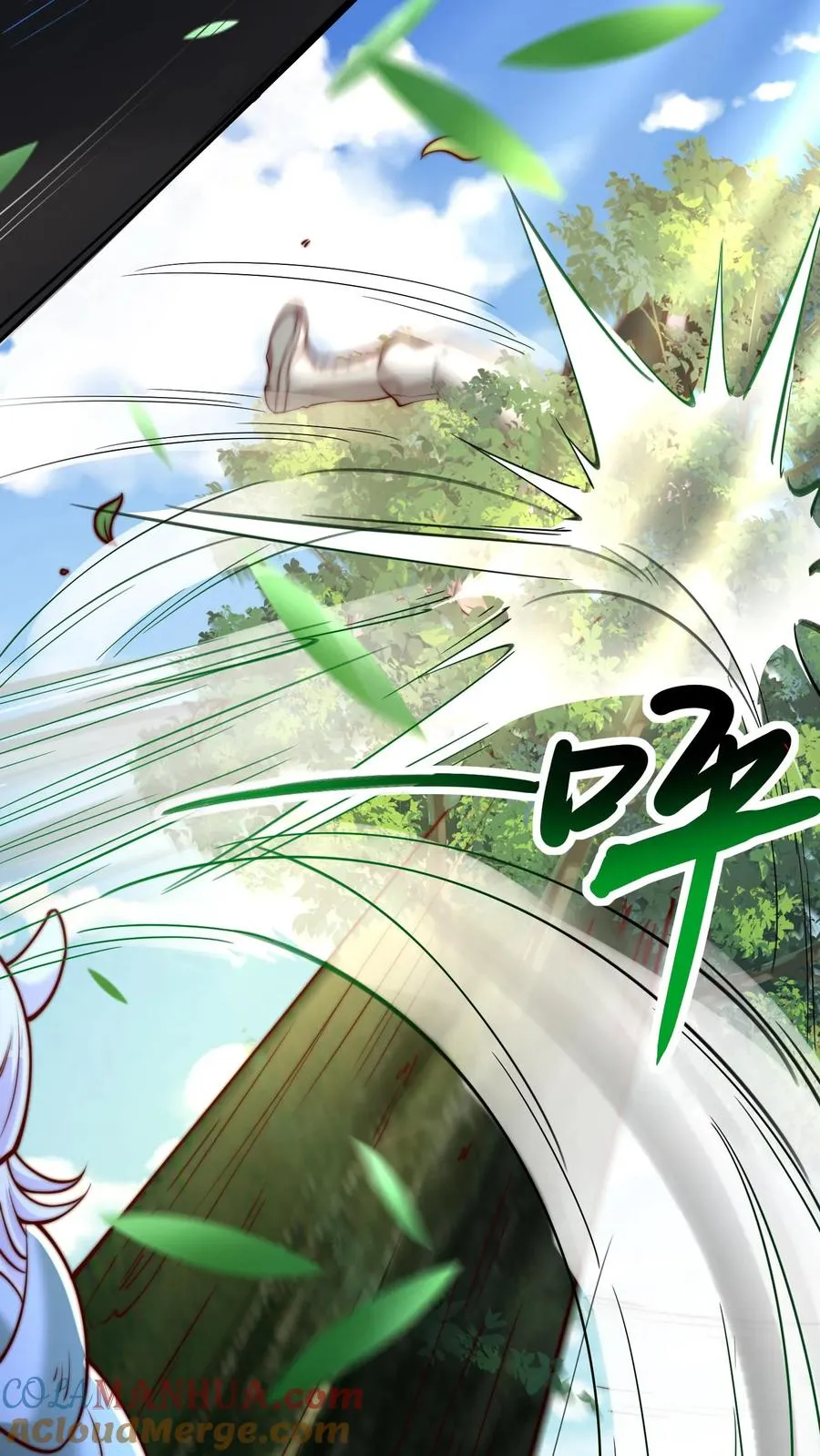 第23话 妹子总要跟我脸贴脸 第19页