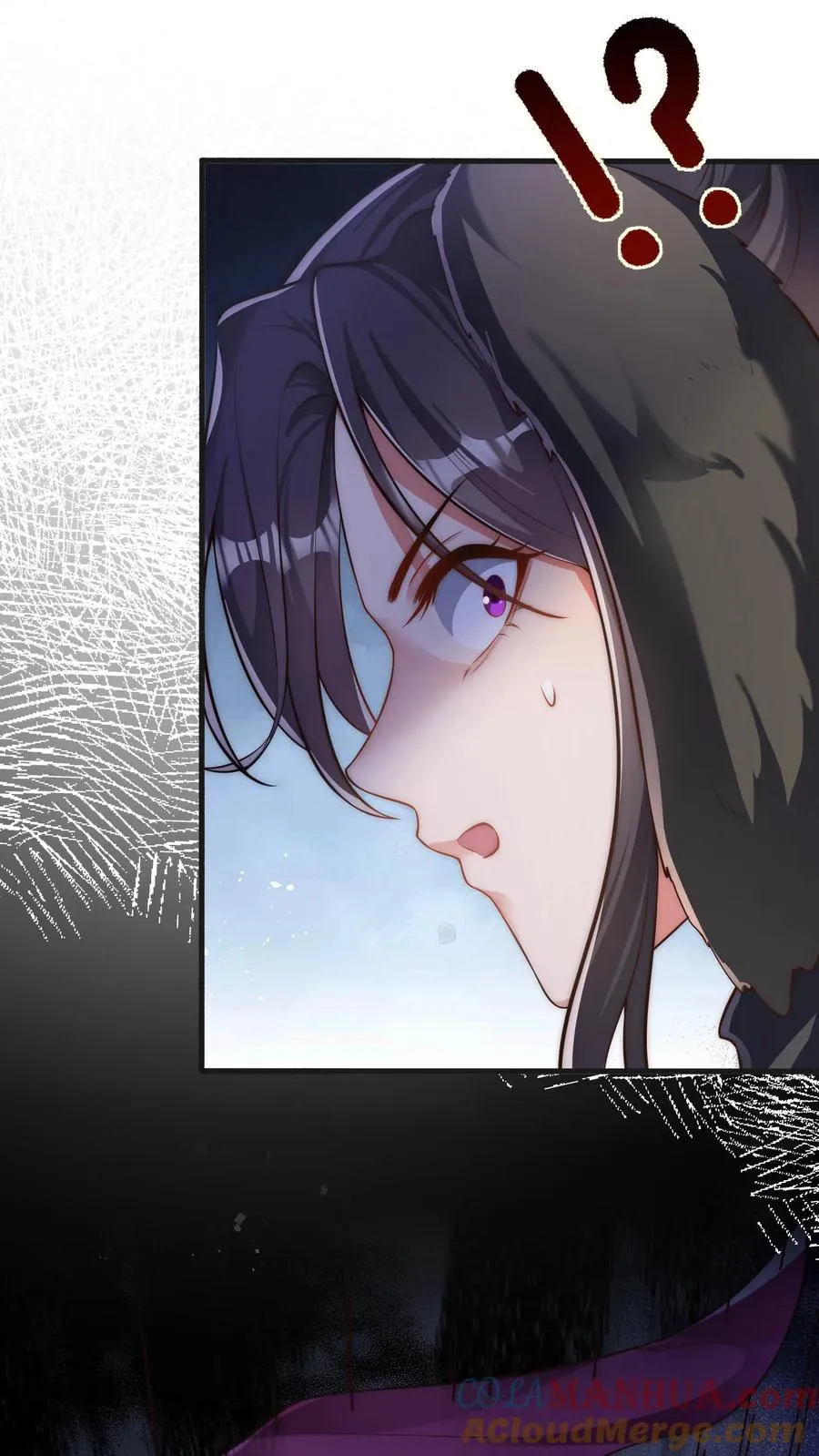 第25话 女王她说雅蠛蝶~ 第25页