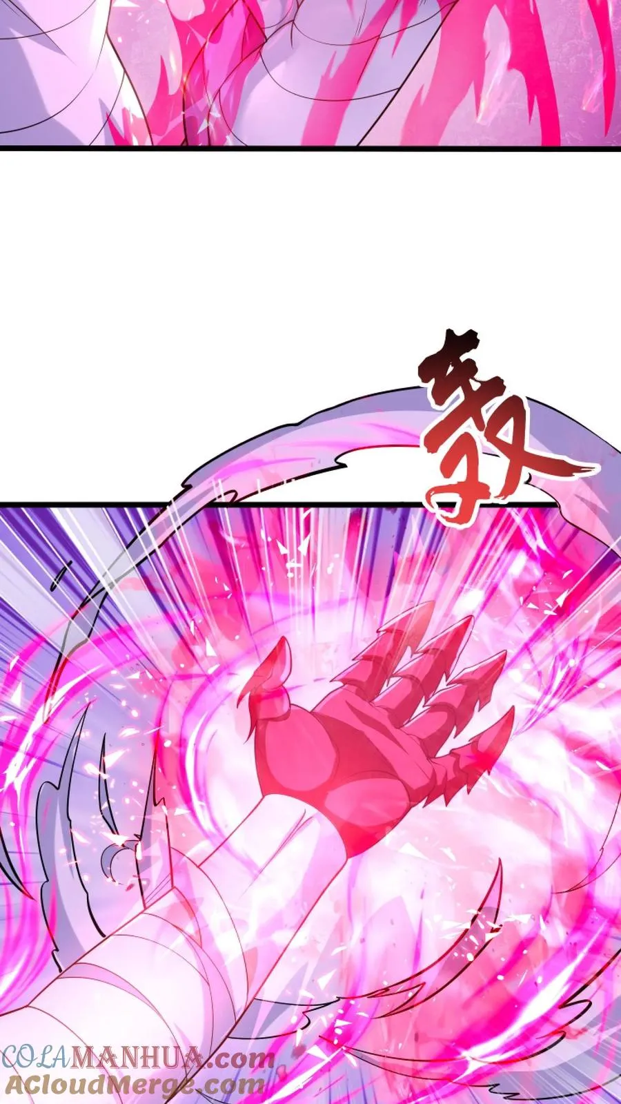 第26话 觉醒！超帅的恶魔形态！ 第35页