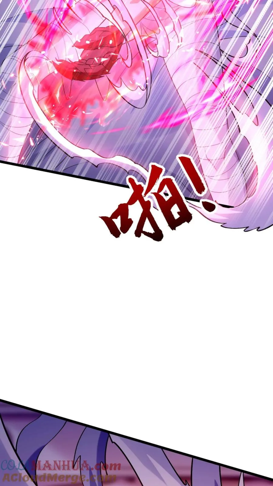 第26话 觉醒！超帅的恶魔形态！ 第37页