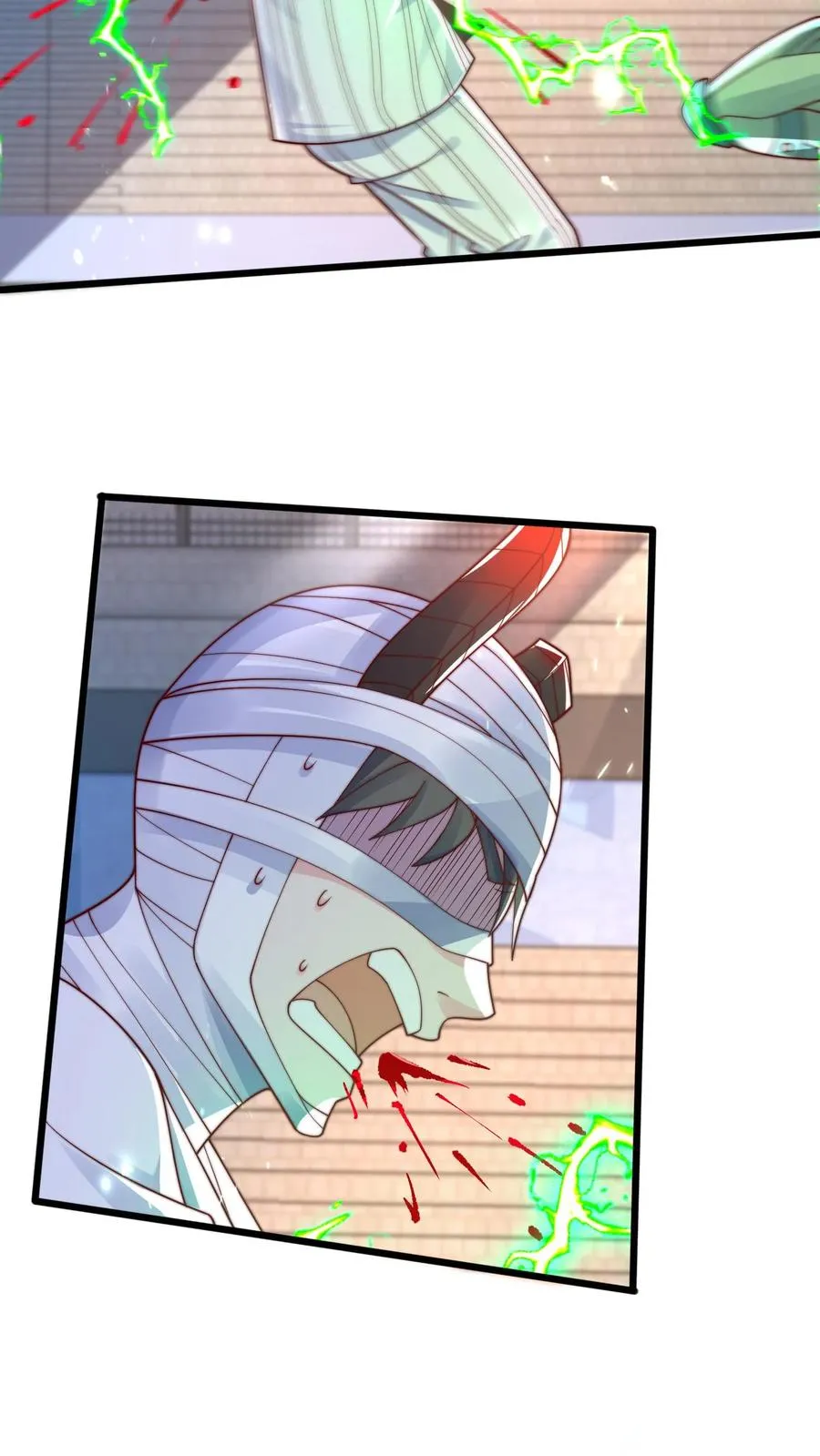 第29话 她说要脱衣服 第24页