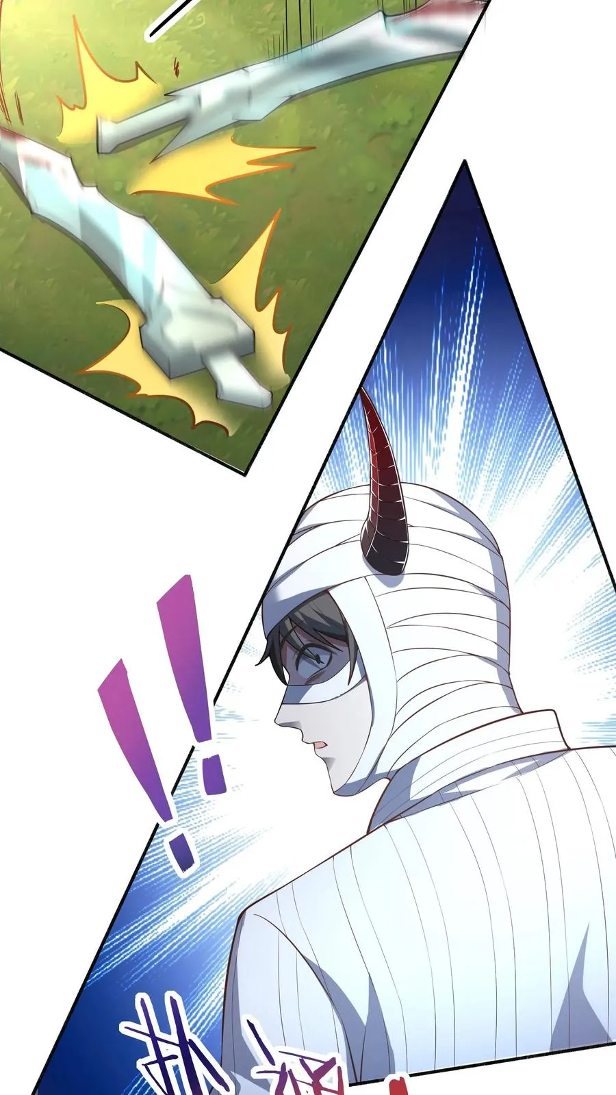 第30话 犬潇潇垂危！神秘的王哲 第8页