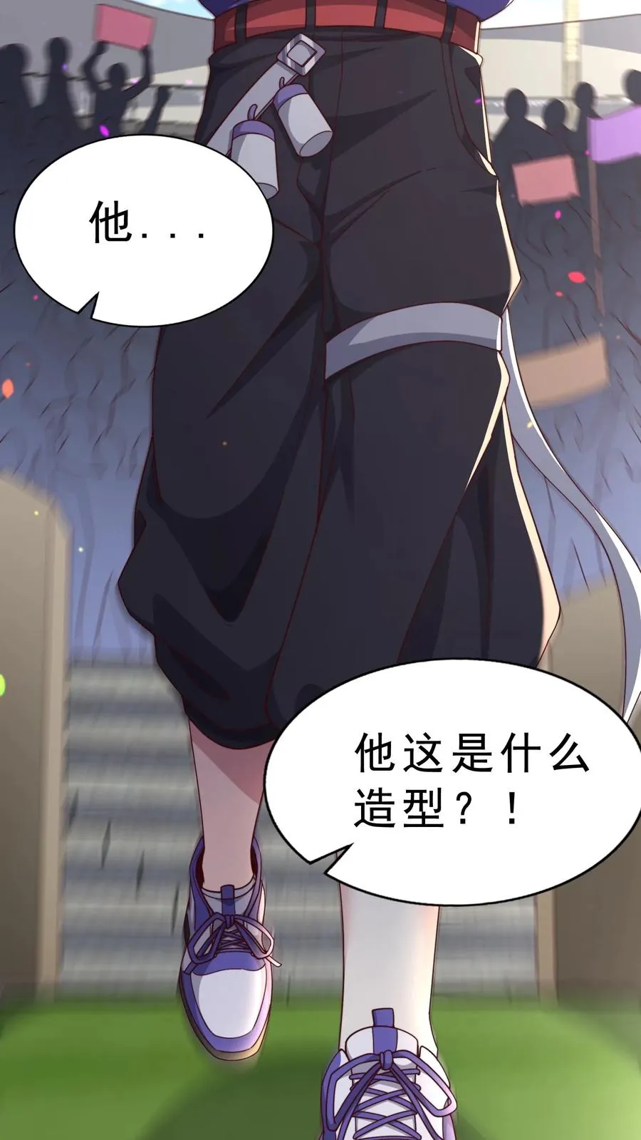 第30话 犬潇潇垂危！神秘的王哲 第32页