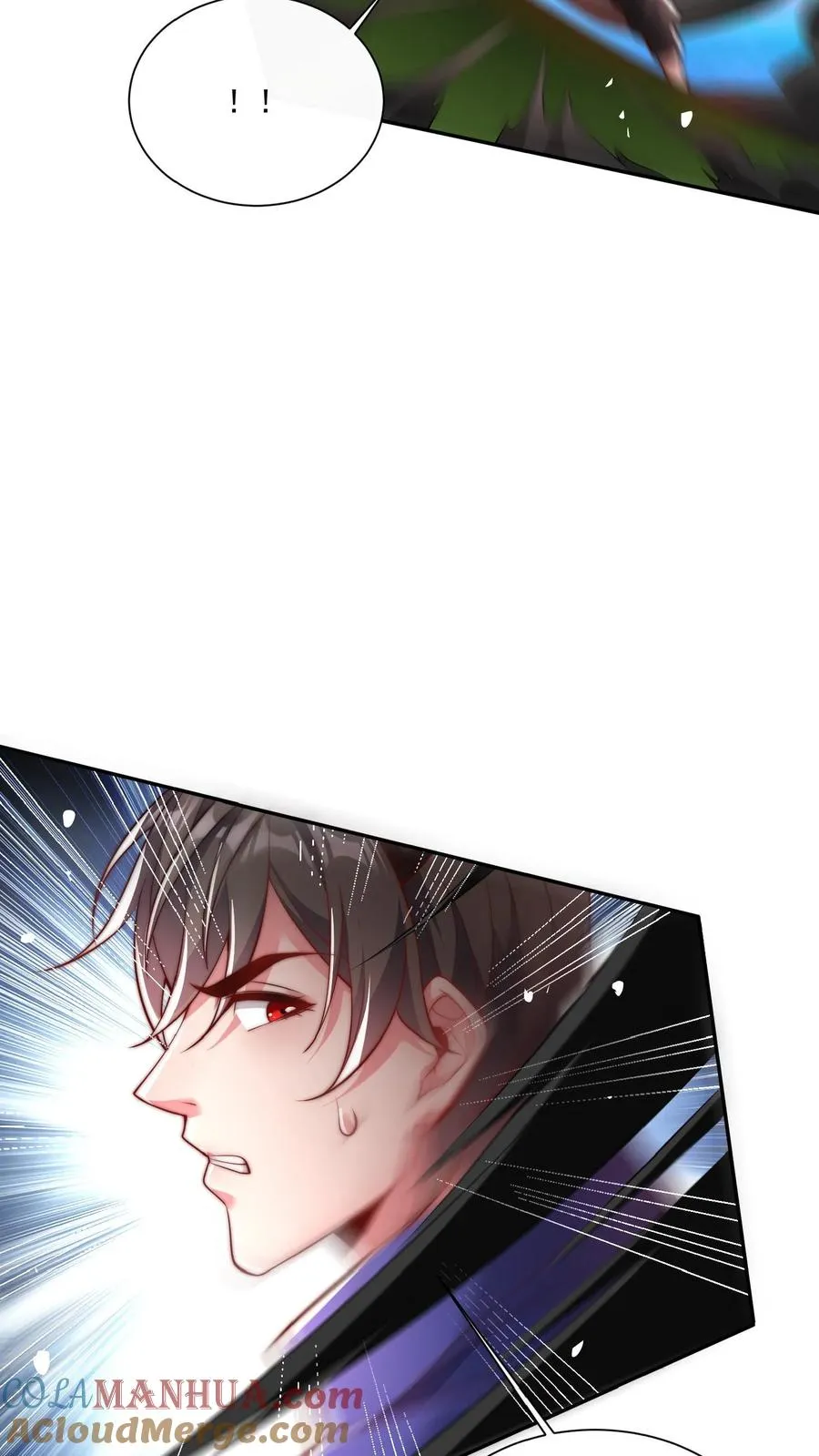 第32话 秦宇VS斩首魔！ 第11页