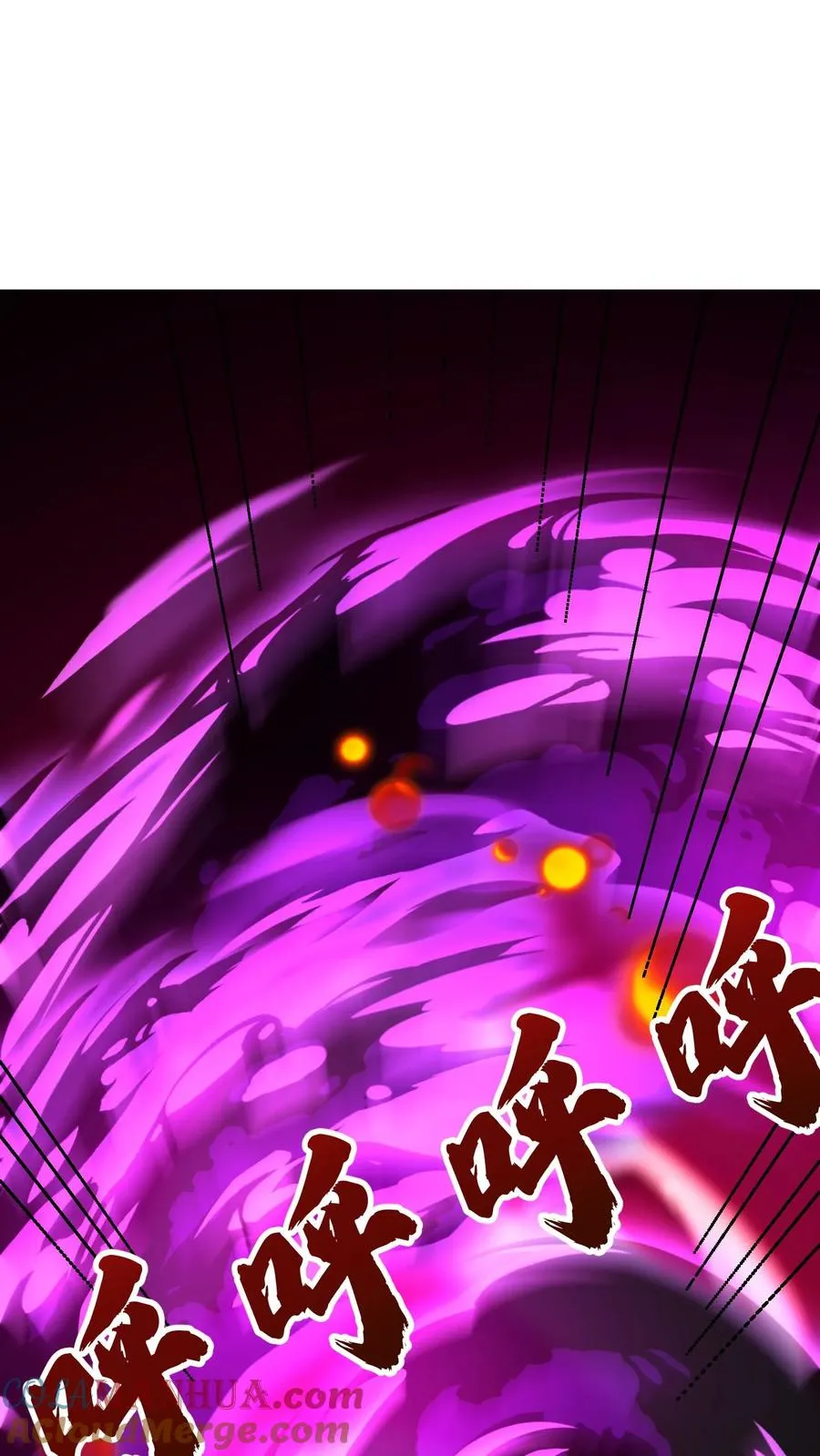 第33话 危机！斩首魔王现身！！ 第21页