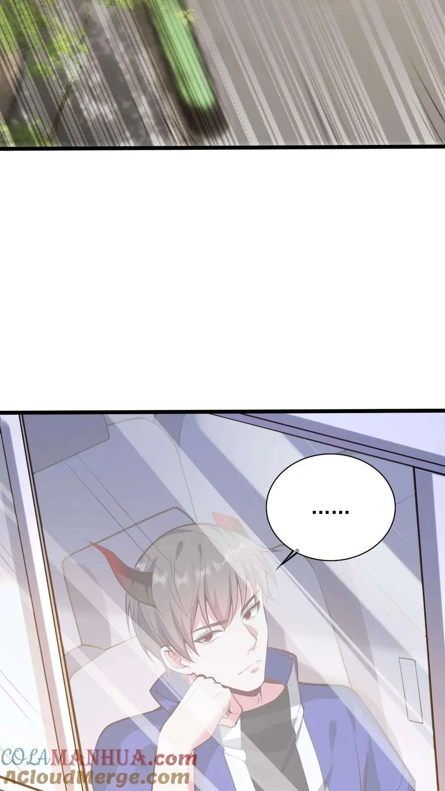 第35话 主动的犬潇潇，幻影魔来袭！ 第7页