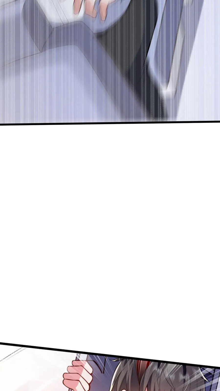 第35话 主动的犬潇潇，幻影魔来袭！ 第11页