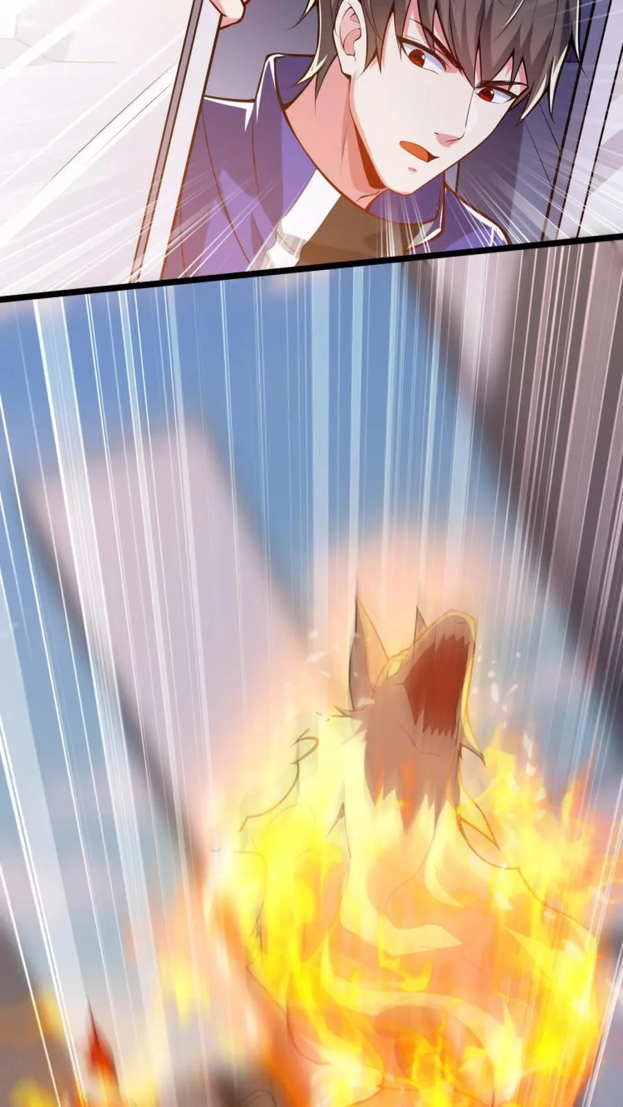 第35话 主动的犬潇潇，幻影魔来袭！ 第12页
