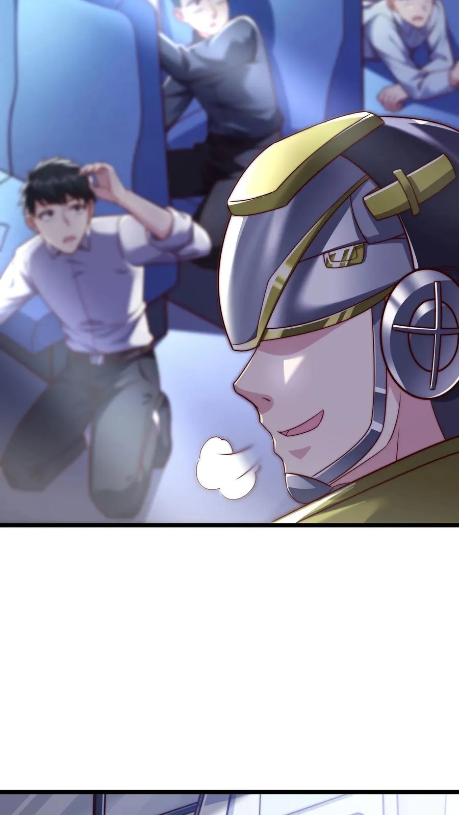 第35话 主动的犬潇潇，幻影魔来袭！ 第24页