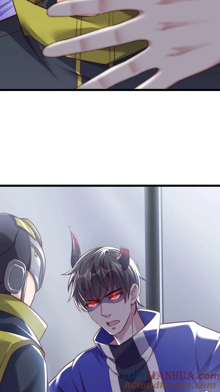 第35话 主动的犬潇潇，幻影魔来袭！ 第28页