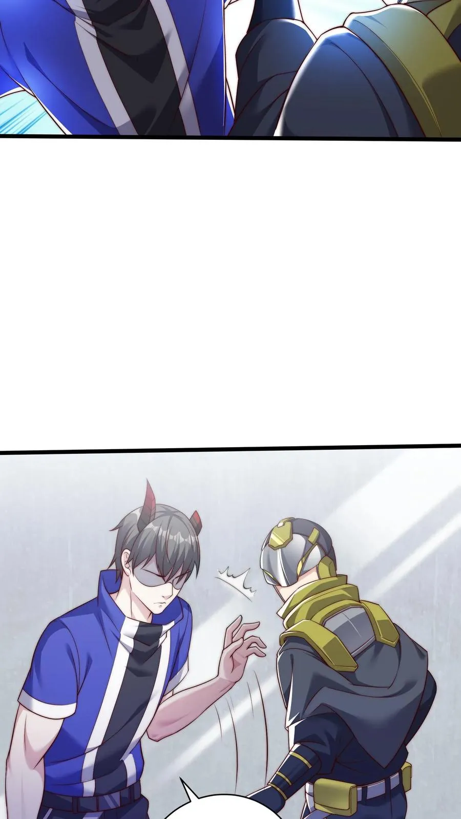 第35话 主动的犬潇潇，幻影魔来袭！ 第32页