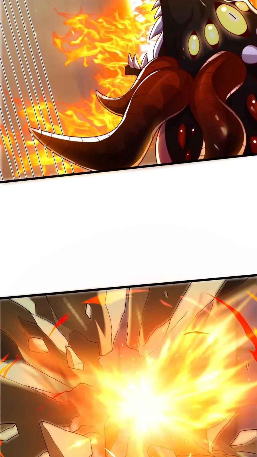 第36话 无情的秦宇！可怜的地狱魔龙 第18页
