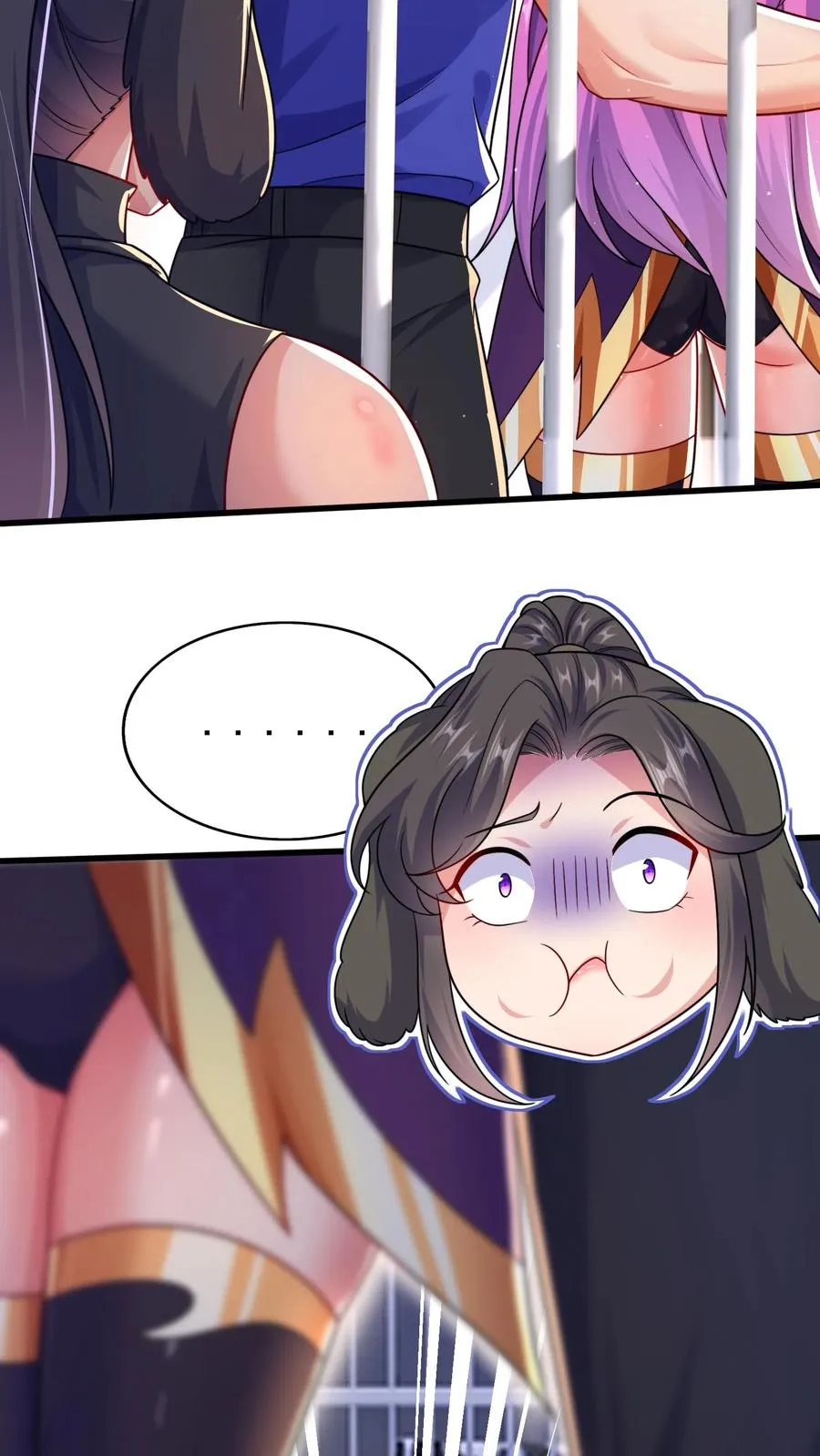 第38话 秦宇的前女友是犬潇潇？？！ 第8页
