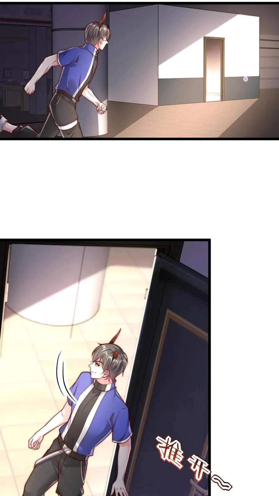 第39话 你想说话？我不想听！ 第10页