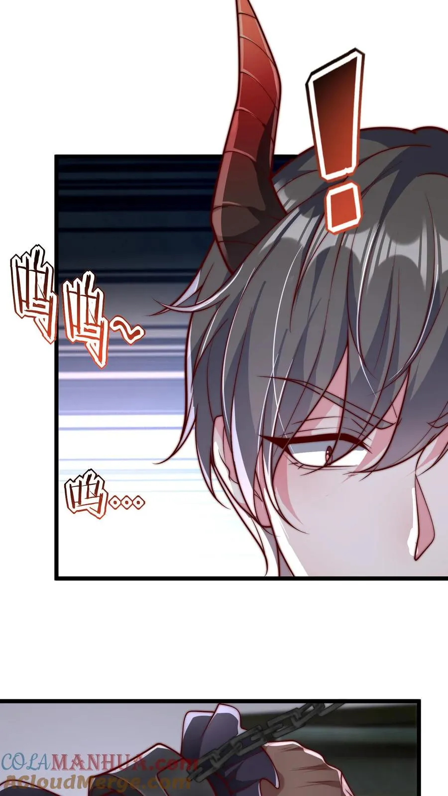 第39话 你想说话？我不想听！ 第13页