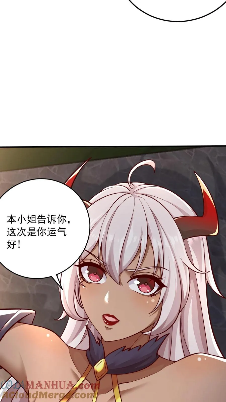 第40话 孤男寡女，共处监狱 第28页