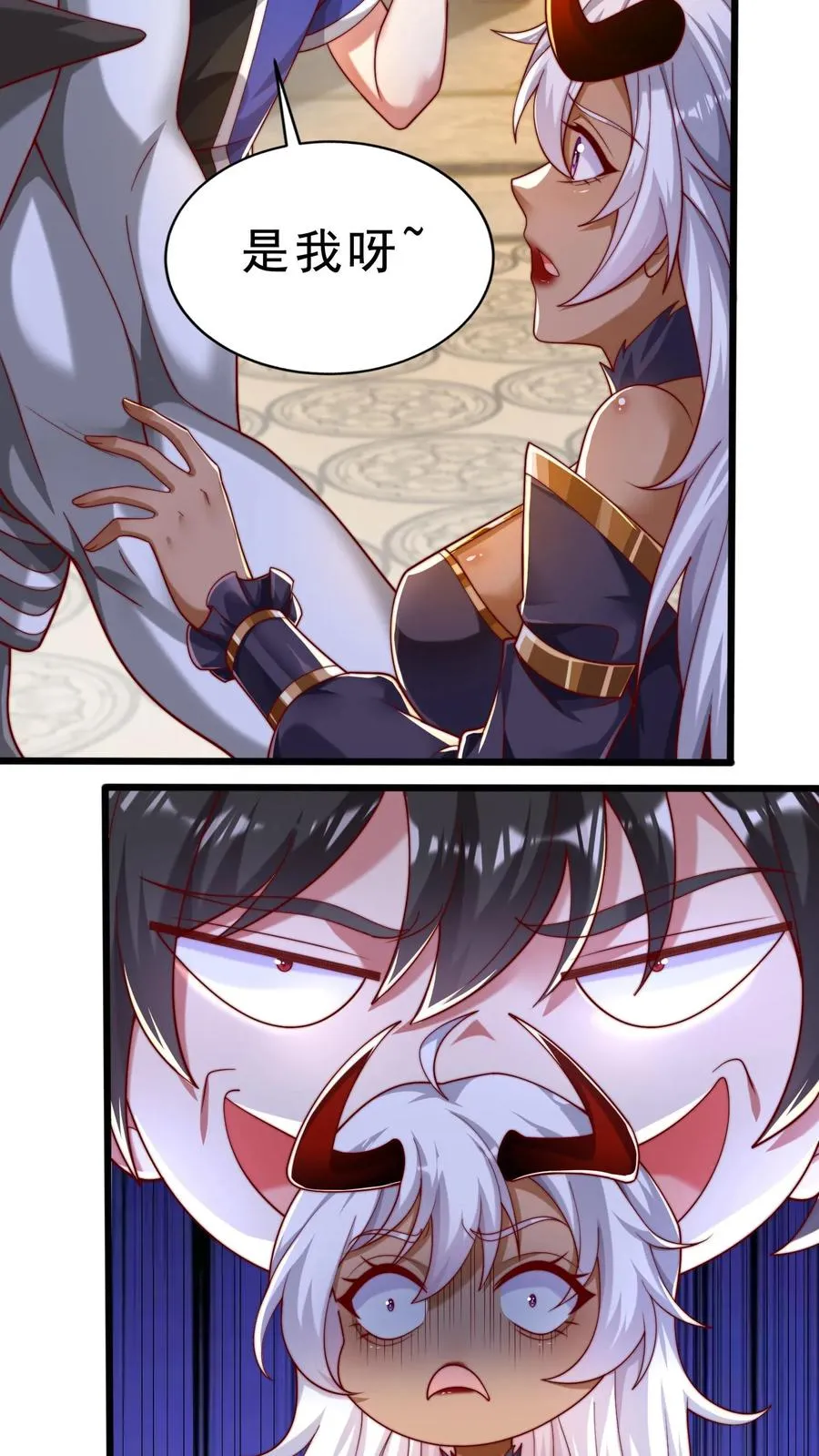 第42话 恶魔大将！狂战魔现身！ 第8页