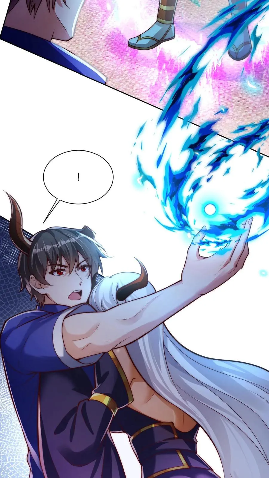 第43话 生理策反沸血魔！秦·加藤·鹰宇！ 第22页