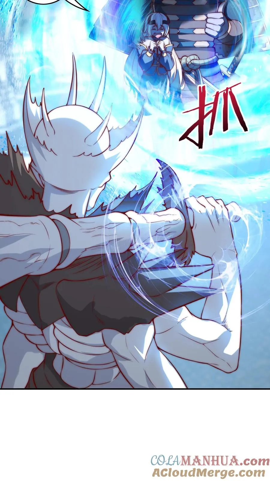 第45话 六级白骨魔首领 VS二级秦宇 第5页