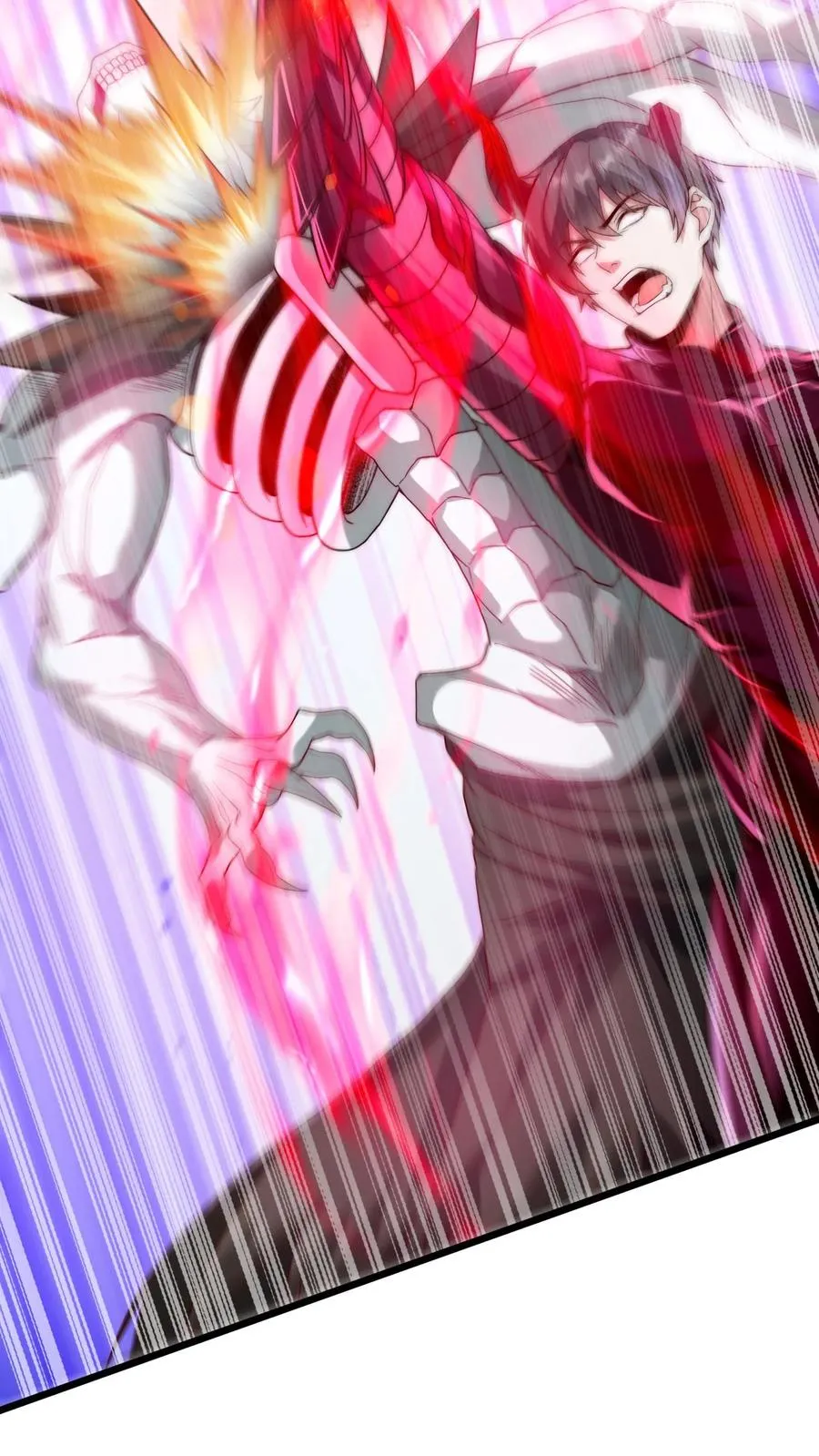 第45话 六级白骨魔首领 VS二级秦宇 第18页