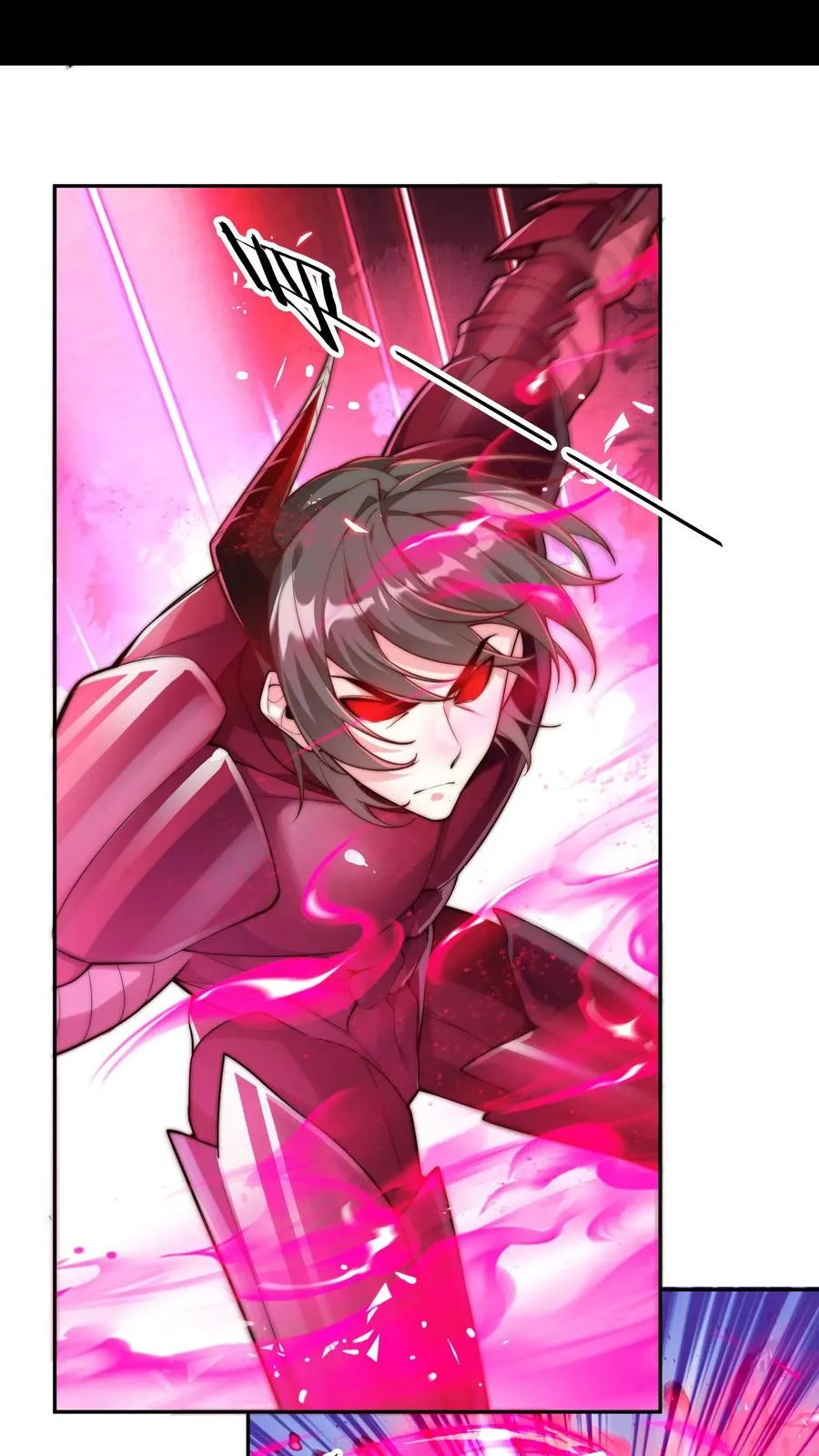 第46话 甲胄之力——血脉沸腾形态！ 第2页