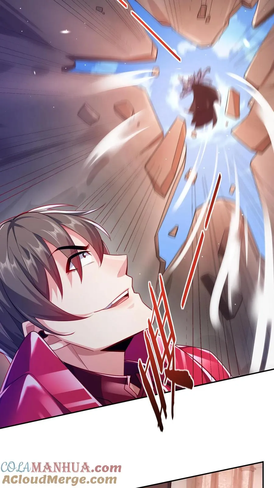 第46话 甲胄之力——血脉沸腾形态！ 第17页