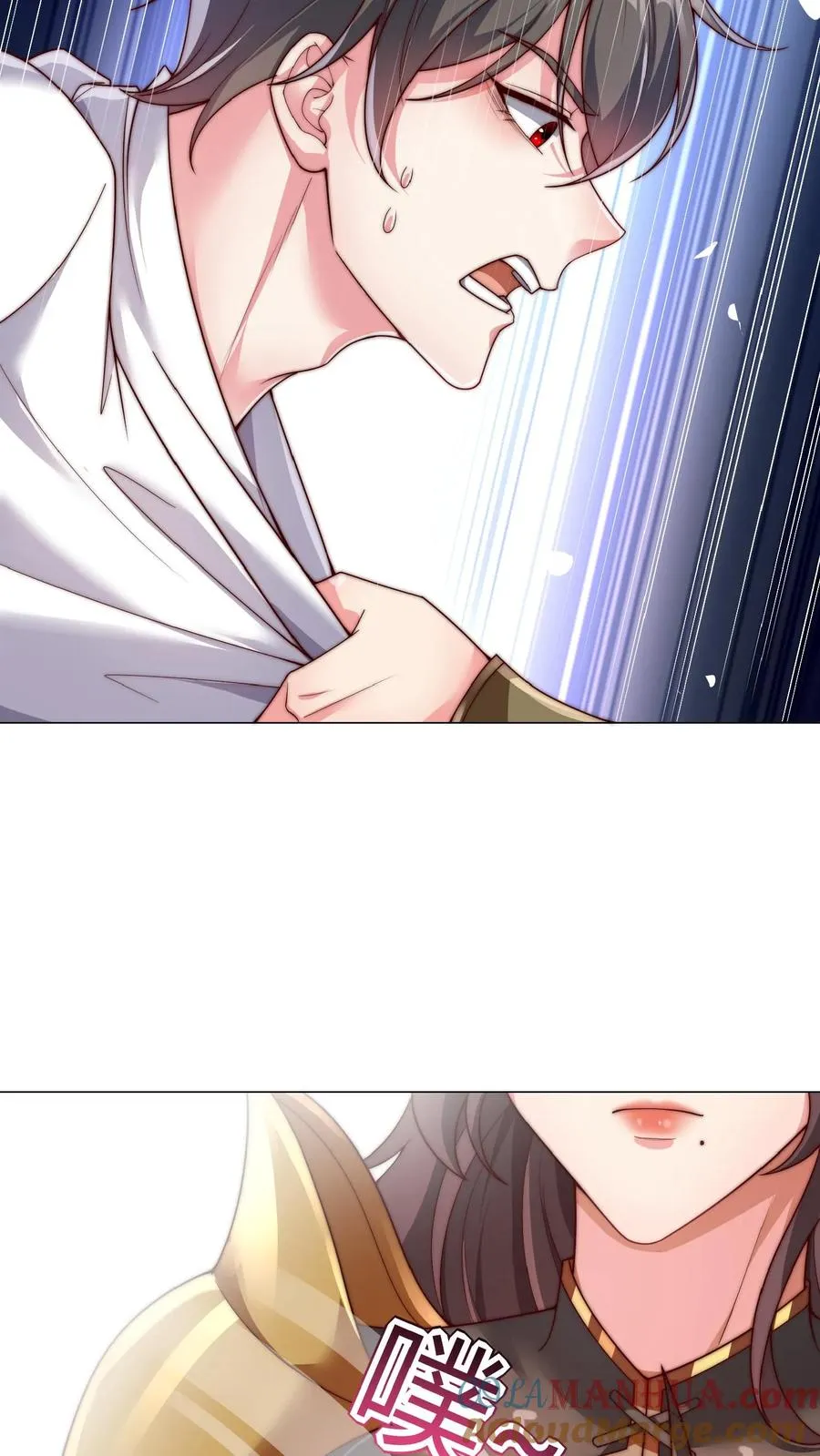 第54话 九死一生的任务 第7页