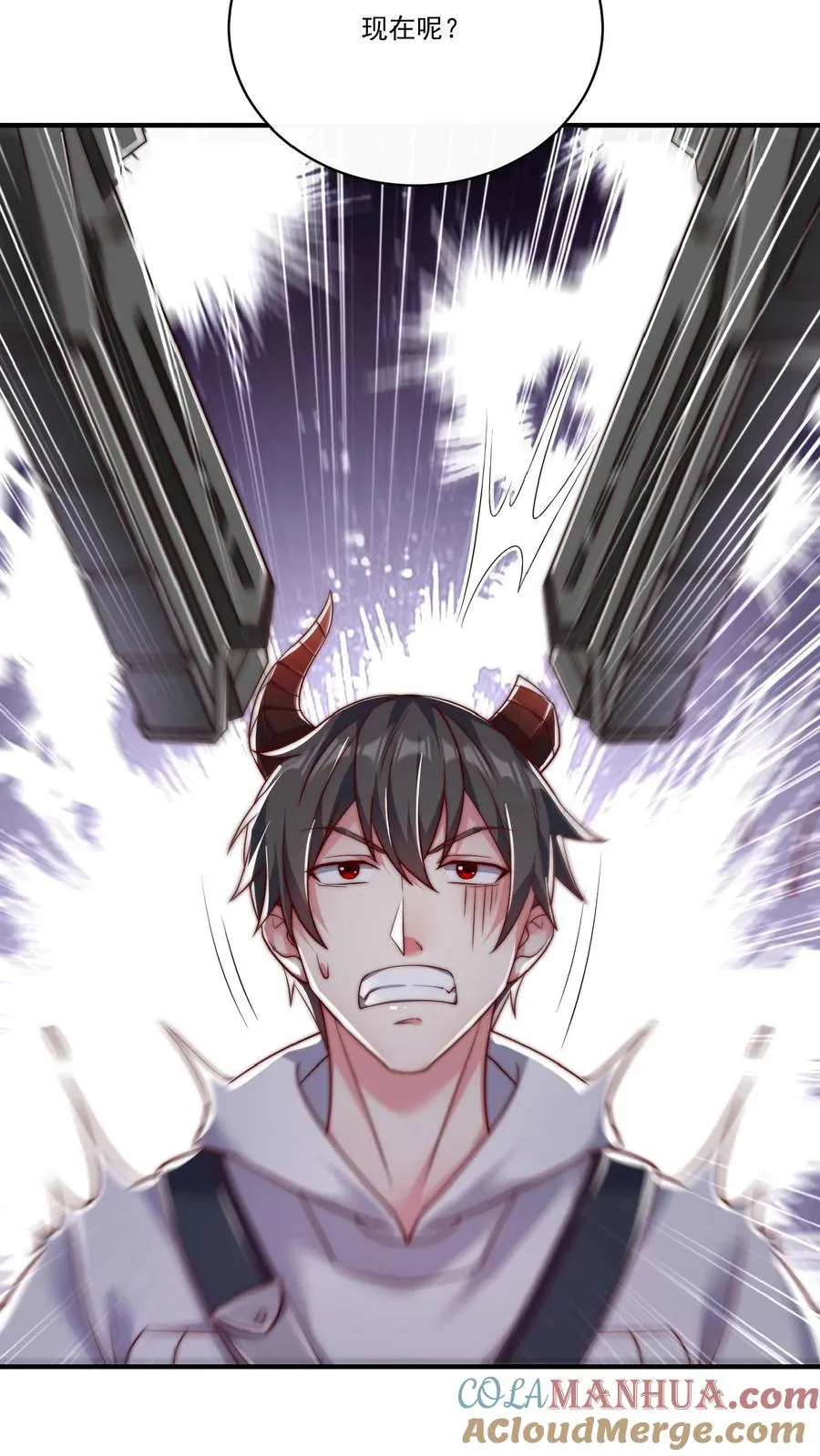 第54话 九死一生的任务 第19页