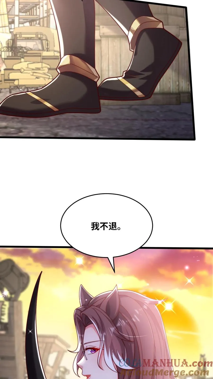 第55话 国仇在前，家恨在后，生亦何欢，死亦何惧！ 第11页